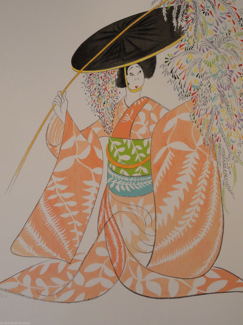 Kabuki Theater “Fuji”