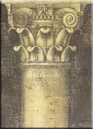 Smooth Column