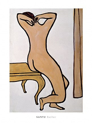 Bather