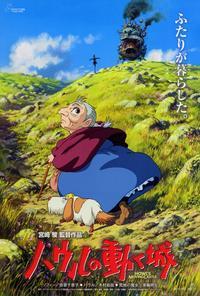 Howl's Moving Castle