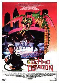 The Last Dragon