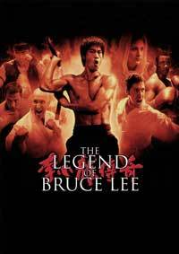 The Legend of Bruce Lee (TV)