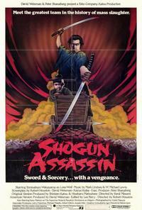 Shogun Assassin