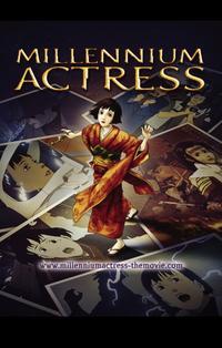 Millennium Actress