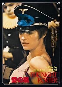 The Night Porter