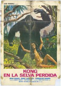 King of Kong Island