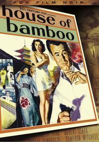 House of Bamboo