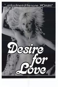 Desire For Love