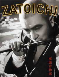 The Tale of Zatoichi