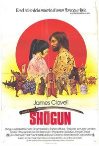 Shogun