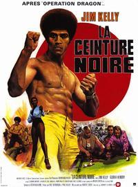 Black Belt Jones