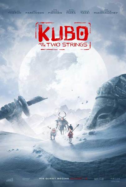 Kubo and the Two Strings