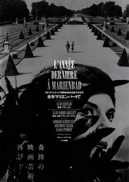 Last Year at Marienbad