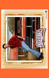 The Dukes of Hazzard