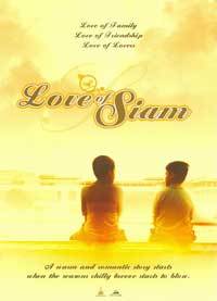 The Love of Siam