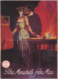 Il Fuoco