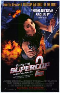 Supercop 2