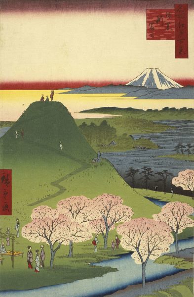New Fuji, Meguro (Meguro Shin-Fuji), 1857
