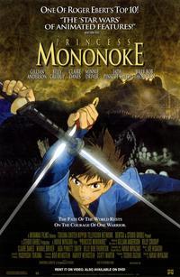 Princess Mononoke