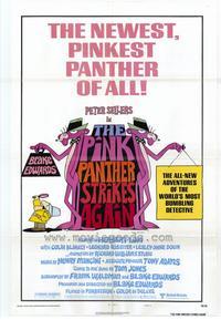 The Pink Panther Strikes Again