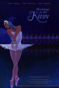 Backstage at the Kirov