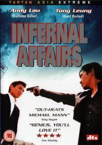 Infernal Affairs