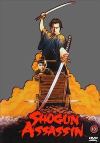 Shogun Assassin