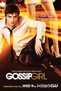 Gossip Girl (TV)