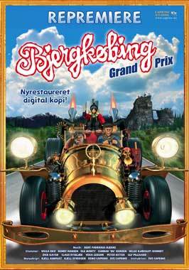 Pinchcliffe Grand Prix