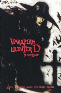 Vampire Hunter D