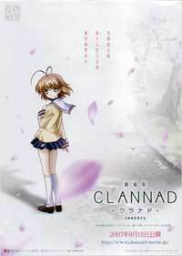 Clannad (TV)