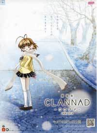 Clannad (TV)