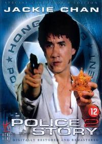 Police Story 2