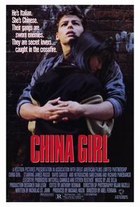 China Girl