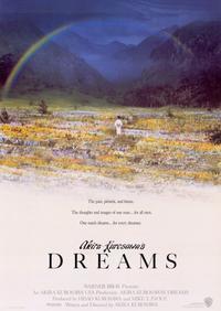 Akira Kurosawa's Dreams