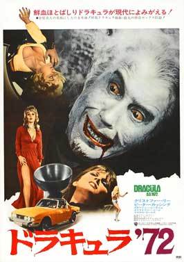 Dracula A.D. 1972/Crescendo