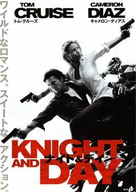 Knight and Day