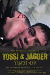 Yossi and Jagger