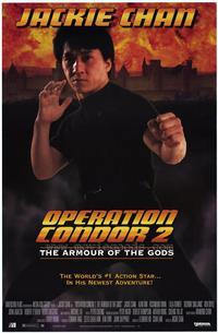Operation Condor 2