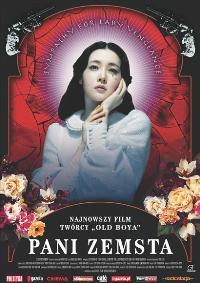 Lady Vengeance