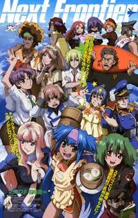 Macross Frontier