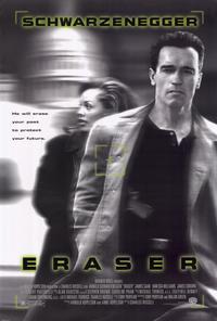 Eraser