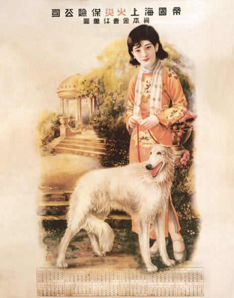 Sanghai Lady With Hound