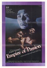 Empire of Passion