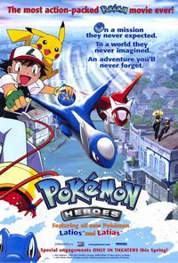Pokemon Heroes