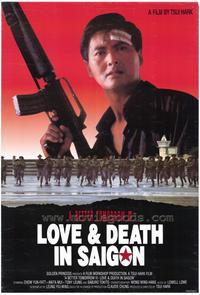 Love And Death In Saigon