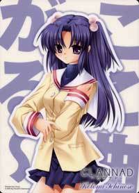 Clannad (TV)