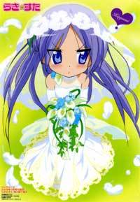 Lucky Star (TV)