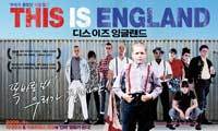 This Is England