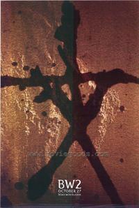 Book of Shadows: Blair Witch 2
